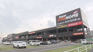 コロナ禍で好調「巨大ホームセンター」の一日 売り場で探す新たな人生の楽しみ方