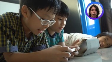増加する子供の『ゲーム依存症』…原因と家族ができる対処法を精神科医が伝授