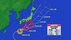 【台風情報】コンパクトな台風26号の進路予想　沖縄地方では高波・強…