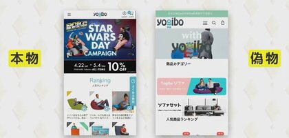 8番出口 非売品プレスカード&ネタバレ注意文書 AliExpress発送遅れ、3回の発送連絡と追跡番号発行 | まったり