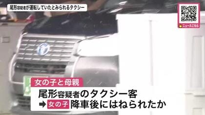 【旭川2歳児死亡 ひき逃げ】死亡した2歳の女の子”頭部を負傷していた”_母親とタクシーに乗っていて降車後にはねられる…40歳タクシー運転手の女は一部容疑否認＜北海道旭川市＞