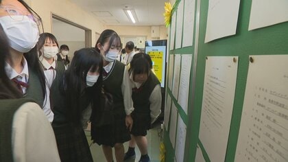 偏差値輪切りではない教育へ—富山県の上市高校が始めた「キャリバイト」制度、地元企業と連携した就職率100％の秘密