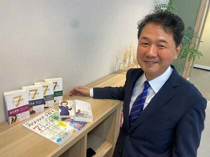 日本の未来を担う子どもたちに「自ら人生を切り開く力」を身に付けてほしい。その想いを具現化した教育プログラム「7つの習慣J®」とは?誕生秘話と少子化でも選ばれ続ける学校経営のヒント