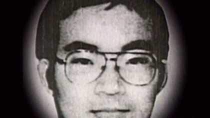 【死刑執行 】オウム「科学技術省」次官 　“寡黙な技術者”横山真人死刑囚 