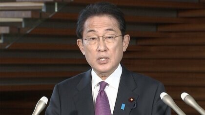 【速報】岸田首相「極めて不当で強く抗議」ロシアの北方領土交渉の停止発表に