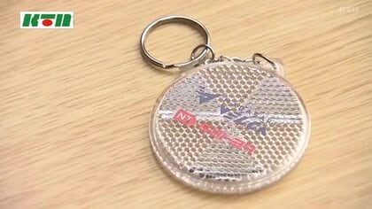 長崎ヴェルカのロゴ付き！新１年生に交通安全願う「反射板キーホルダー」2600個贈呈