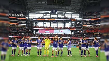 劇的同点ゴールの鎌田選手「航基に取られちゃった」　冗談も飛び交う試合後の選手インタビュー　次戦の目標は「勝ち点3」　サッカーワールドカップ