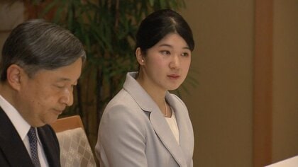 愛子さまがボランティア活動について熱心に質問される場面も　気象庁長官が能登半島地震について両陛下らに説明