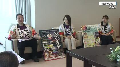 花火は福井県内最大級の1万5000発　越前市サマーフェスティバル　地元DJが国際色豊かに会場盛り上げ　8月14日、15日に開催