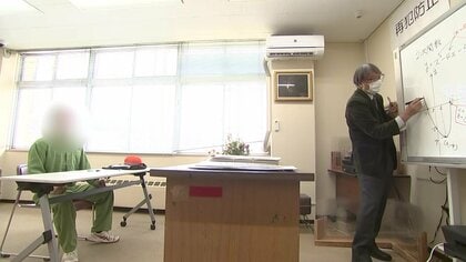 「知らないことを知るのが楽しみ」高卒資格取得に励む20代受刑者　教育で再犯防止目指す盛岡少年刑務所【岩手発】