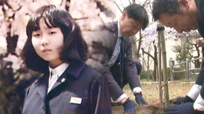 横田めぐみさんの帰国願い…同級生が母校に“5本の桜”植樹 母・早紀江さんは「どんなに喜ぶか…その顔が早く見たい」