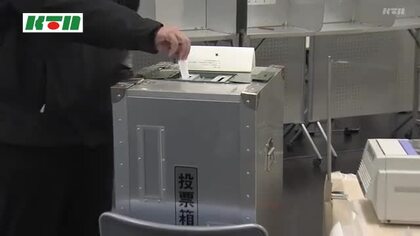 有権者の出足は今一つ…長崎県知事選挙の期日前投票が始まる 衆院選・県議補選の告示まえなどが影響か　