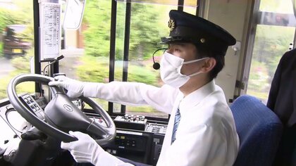 20歳で憧れのバス運転士に 「なり手不足」と「高齢化」の