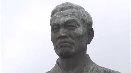 2028年の大河ドラマは「ジョン万」に決定！主演は山崎賢人、吉報に地元民も大喜び【高知】
