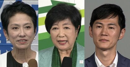 東京都知事選“激闘17日間の舞台裏”　「ハイブリッド」「“リアル”にこだわり」「SNSフル活用」小池、蓮舫、石丸3氏の選挙戦略