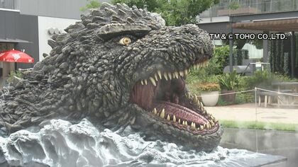 70年間で3回破壊される…名古屋の中部電力 MIRAI TOWERに同い年