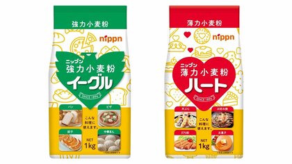 家庭用小麦粉・パスタなど 年明けに値上げ相次ぐ ニップンも発表