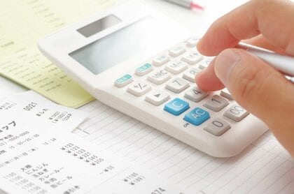 20代~50代の男女の約8割が、近年の物価高の影響を受けて支出を見直したり、節約をする行動を意識している!株式会社トータスが「物価高による消費行動の変化」に関する調査を実施!