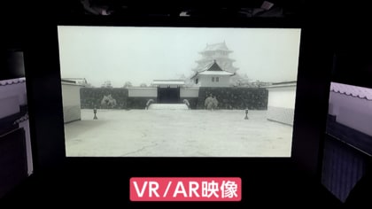 ジャニーズJr. - 美少年 Re：Eye－Ai Japanese
