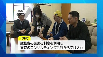 めっちゃ甘い」8キロ以上の大玉スイカふるさと納税額大幅アップ