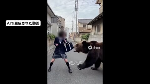 オープンAIが動画生成「Sora」打ち切り　ディズニーとの提携白紙に…“クマへの餌やり”動画拡散や著作権侵害の懸念も
