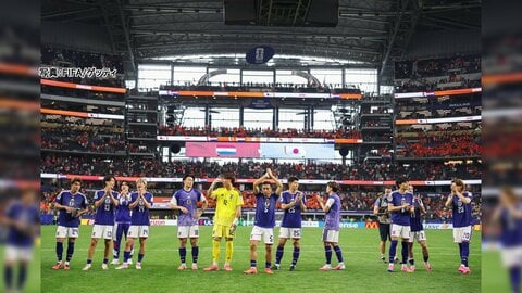 劇的同点ゴールの鎌田選手「航基に取られちゃった」　冗談も飛び交う試合後の選手インタビュー　次戦の目標は「勝ち点3」　サッカーワールドカップ