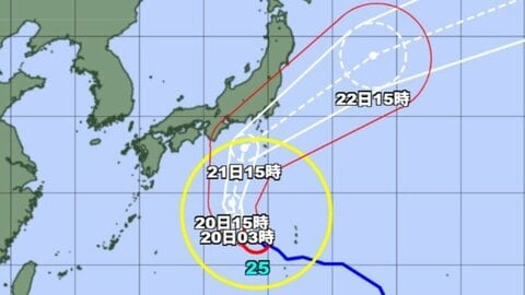 【台風情報】台風25号の進路予想　伴い21日から22日頃にかけ伊豆諸島から東日本太平洋側に接近する見込み　東日本から東北地方の太平洋側では台風が接近する前から激しい雨が降り、総降水量が多くなるおそれ
