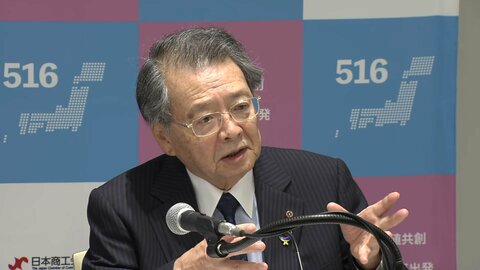 「発言は撤回しても説明責任はついて回る」農林水産大臣を辞任した簗氏めぐり　日商　小林会頭