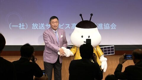BS4K番組の無料配信スタート　BS民放5社とWOWOWがタッグ