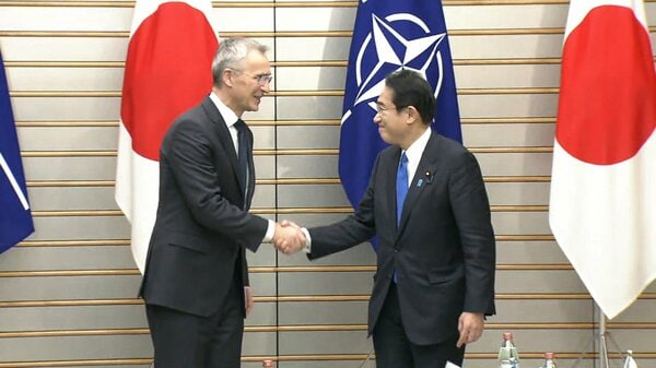 “NATO Considers Opening First Liaison Office in Asia in Tokyo”