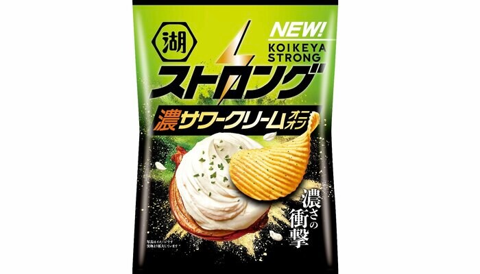 湖池屋ストロング 濃サワークリームオニオン(提供:湖池屋)