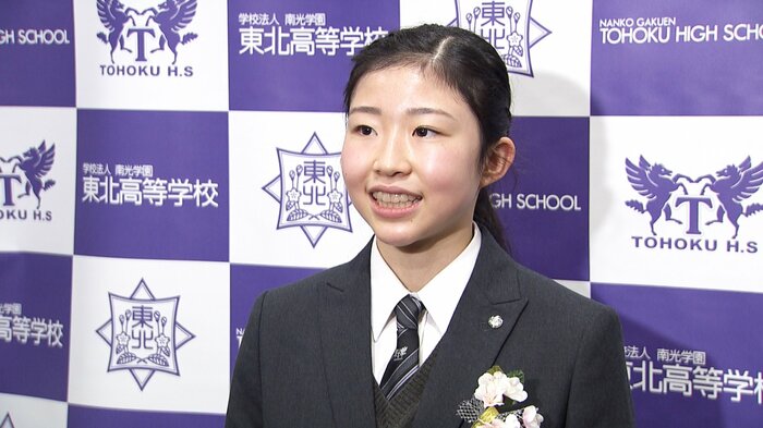 卒業後は「スケートに集中したい」と語る千葉