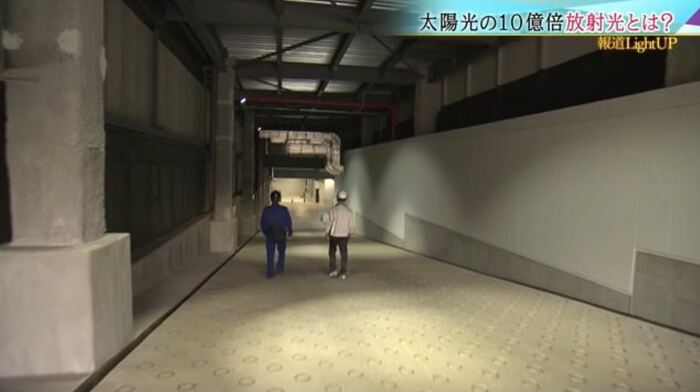 建設中の「次世代放射光施設」内部を取材