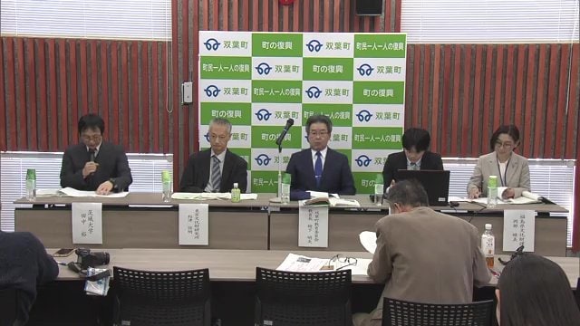 2025年12月12日に行われた双葉町教育委員会の会見