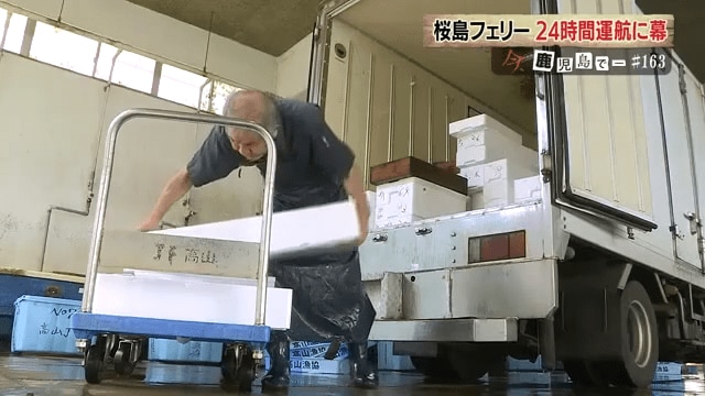 荒武一廣さん(74)
