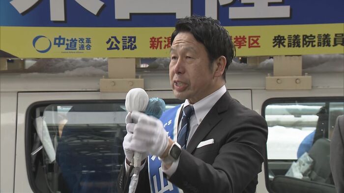 中道・前　米山隆一 候補