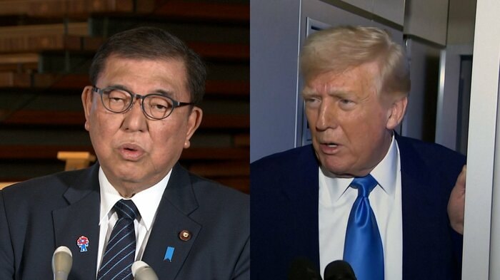 トランプ政権は日本の対米貿易黒字に不満を抱く