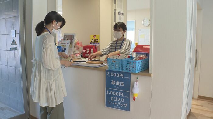 ボランティアの研修