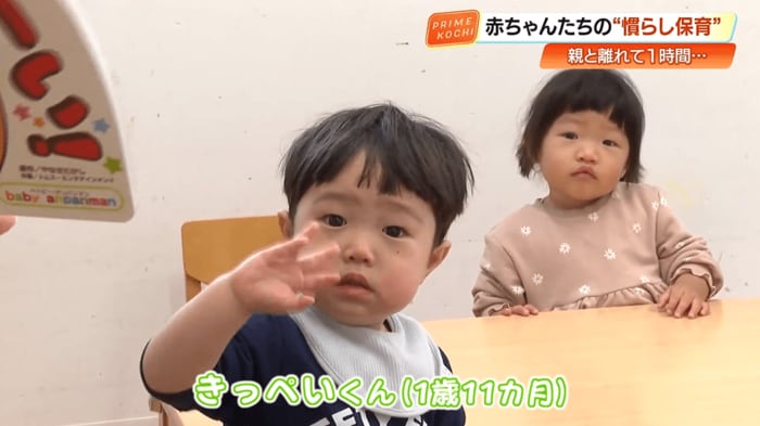 1年間の園生活を経て、笑顔で手を振るきっぺいくん