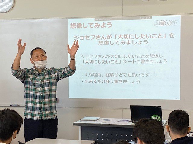 大畑方人先生はVRを使った授業が生徒に大きな影響を与えると実感