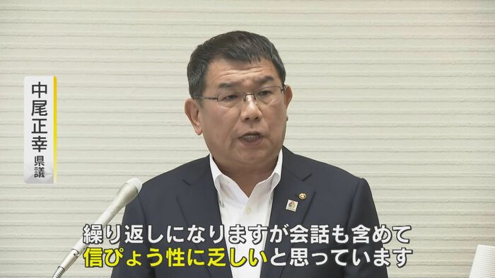 記者会見する中尾正幸･福岡県議会副議長(7月14日･福岡市)