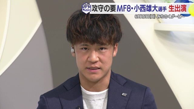 「順位に関係なく勝利がすべて」という強い思いが、真剣な表情から感じられた