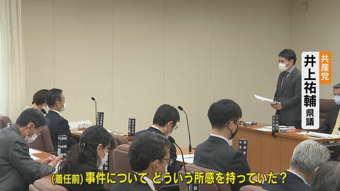 共産党・井上祐輔県議
