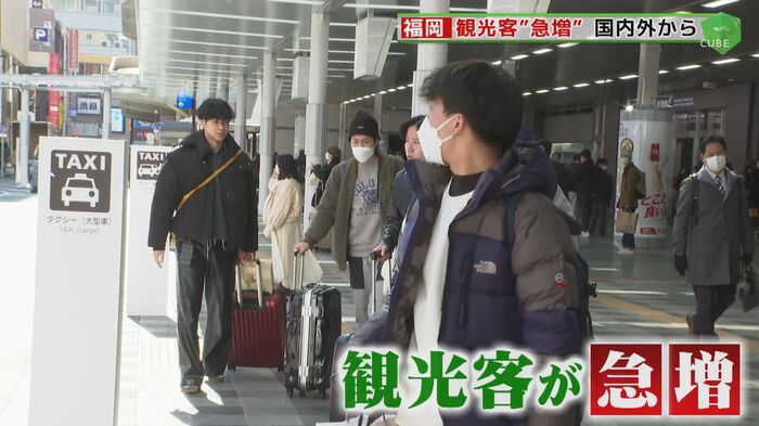 観光客が多く見られた博多駅