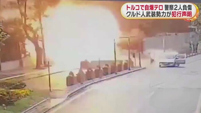 次の瞬間、突然大きな爆発