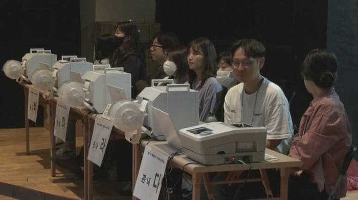 ソウル市内の期日前投票所
