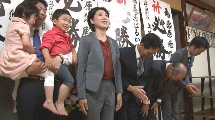 津南町長選 初当選(2018年)