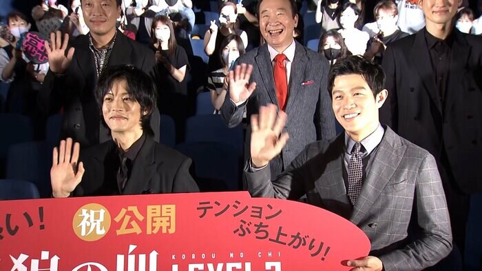 「孤狼の血 LEVEL2」公開記念舞台あいさつ 東京・丸の内TOEI