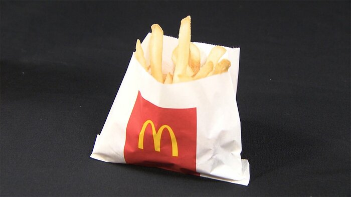 「マックフライポテト」Sサイズ