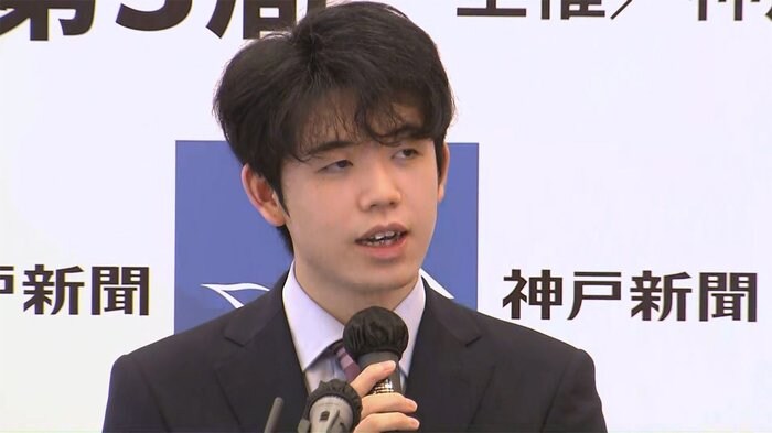 王位戦第3局を前に会見 藤井聡太棋聖「準備できた 状態いい」